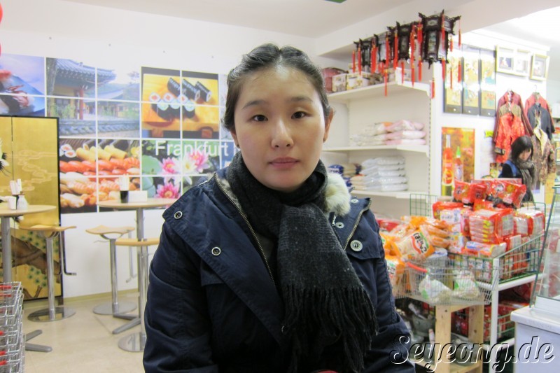 In Korean Food Market