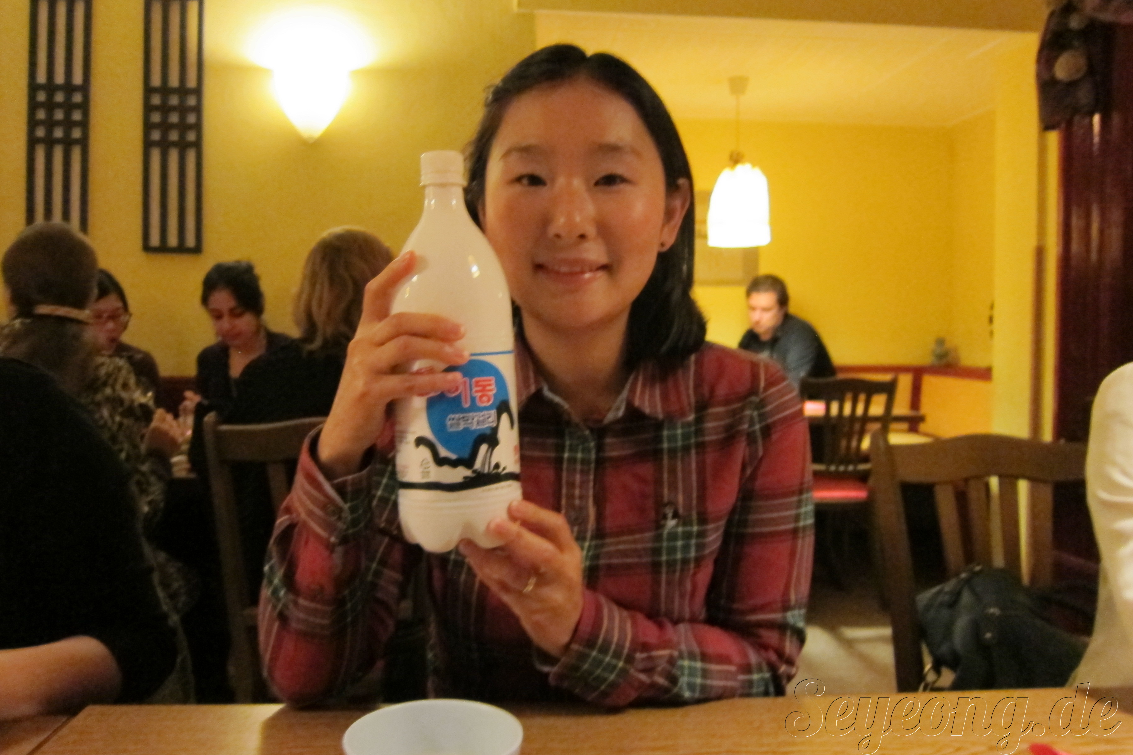 With a Rice Alcohol 世榮 Worldglory