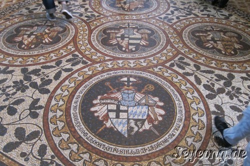 Rock Mosaic in Köln Dom
