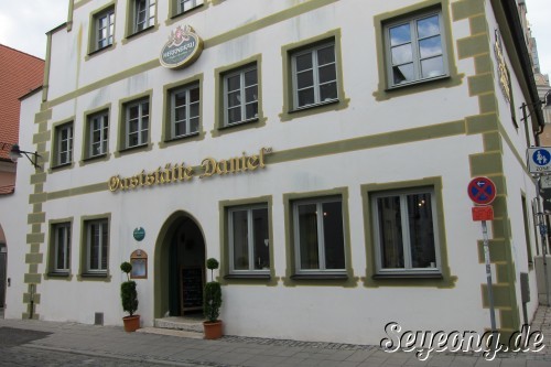Restaurant, Zum Daniel 2