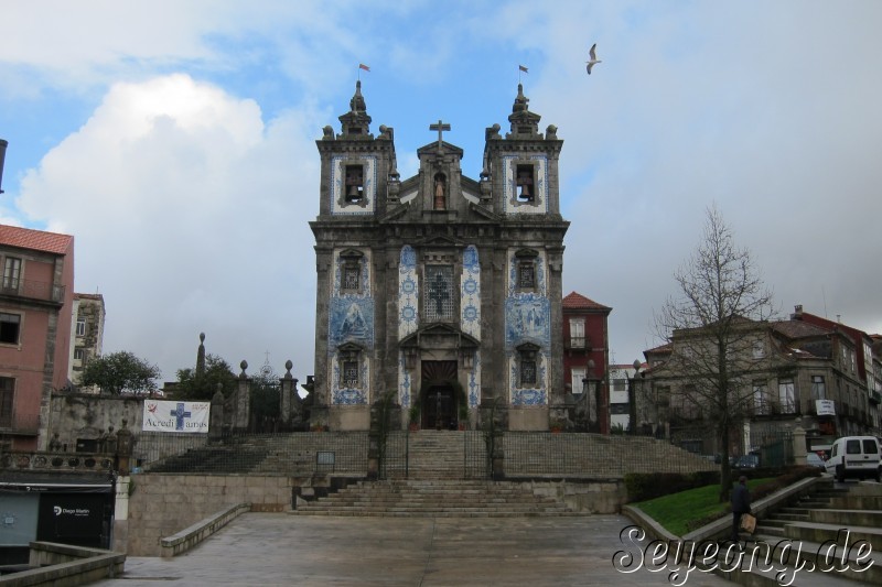 Igreja de Santo Ildefonso