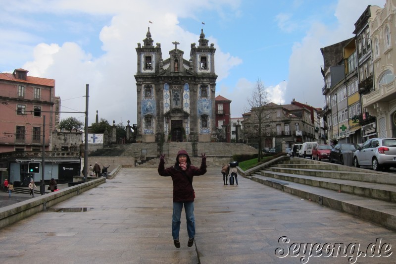 Igreja de Santo Ildefonso 3