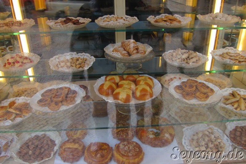 Portuguese Desserts