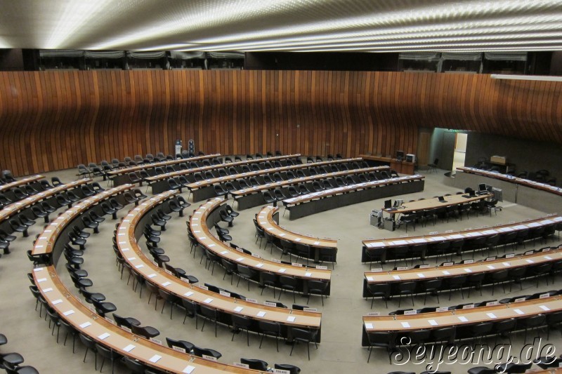Inside of United Nations 