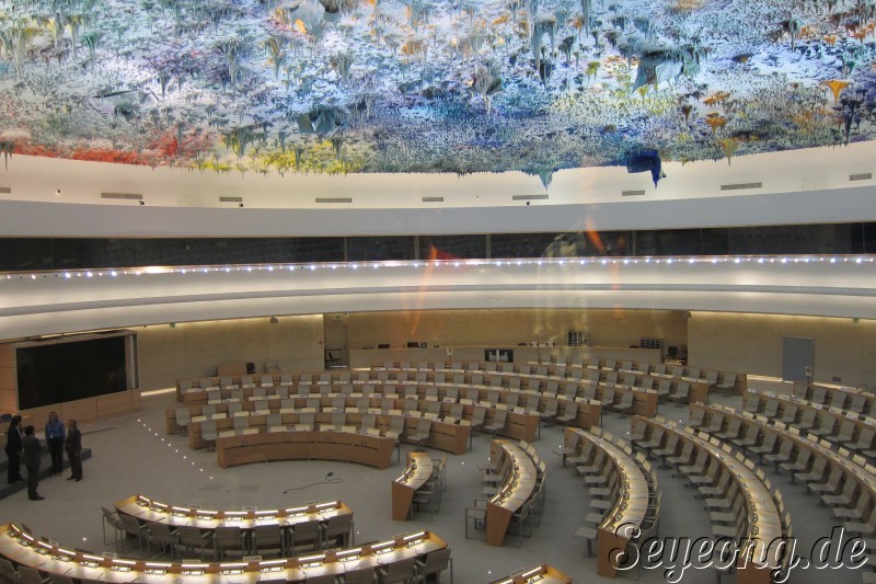 Inside of United Nations 2