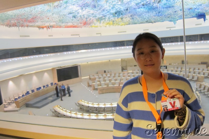 At United Nations