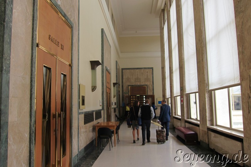 Inside of United Nations 4