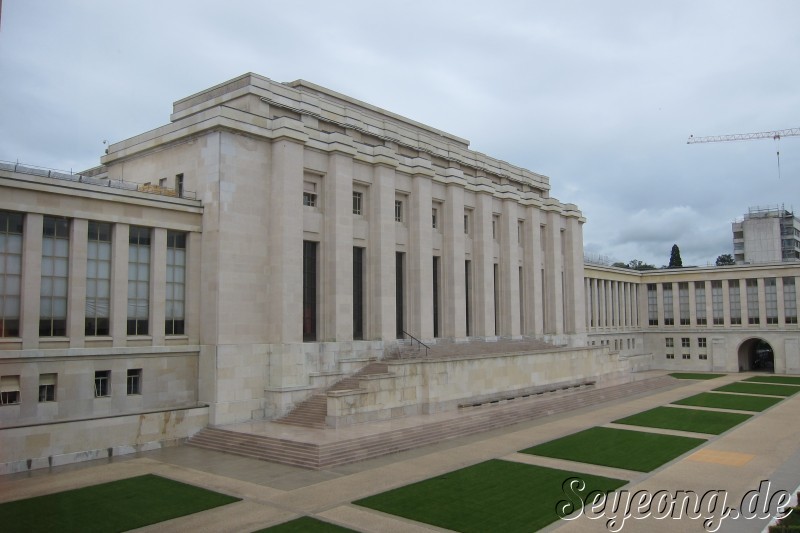 Building of Inside of United Nations