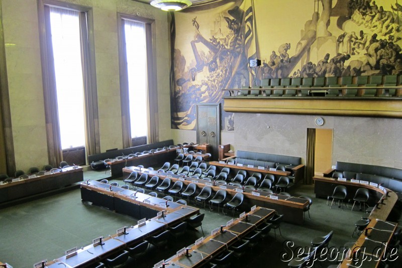 Inside of United Nations 6