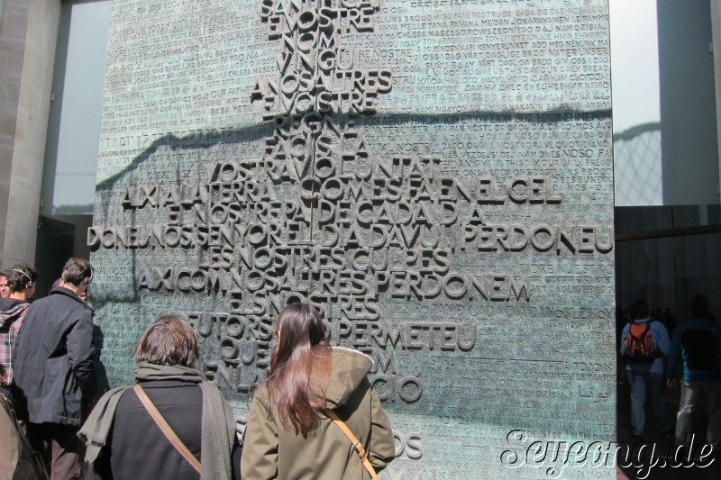 La Sagrada Familia 13