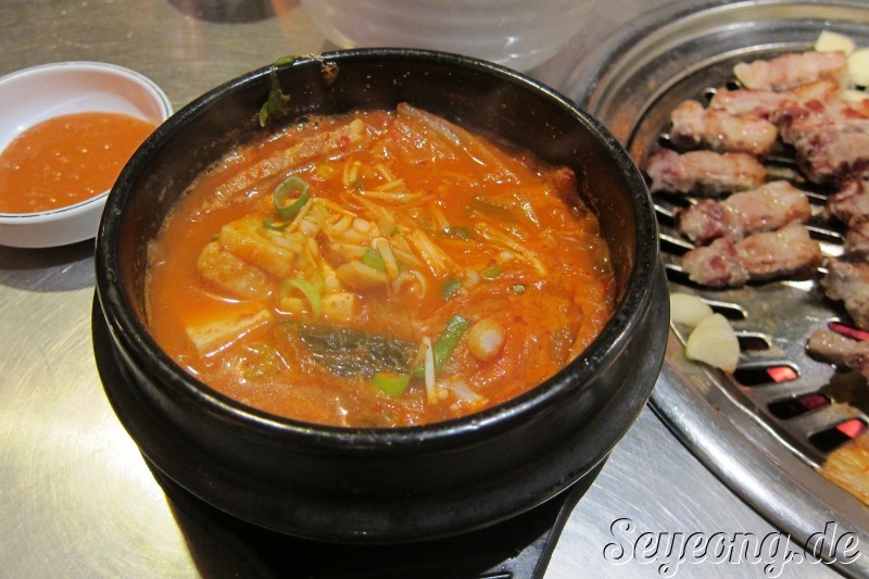 김치찌게