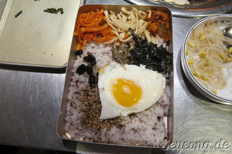 도시락