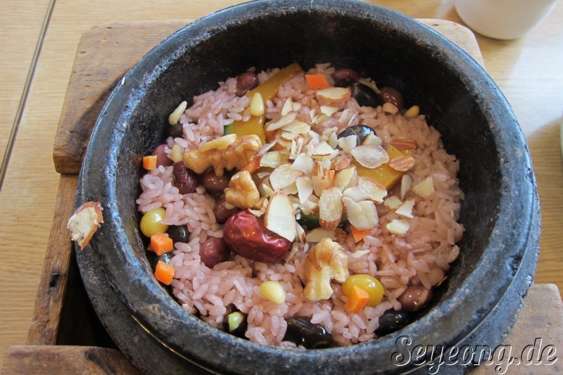 전통 영양밥 2