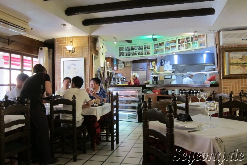 Paella Restaurant